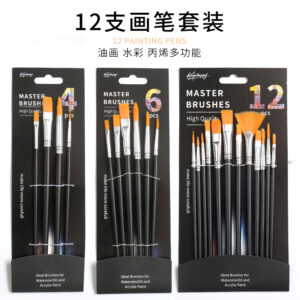 New Aurora Series Watercolor Brushes